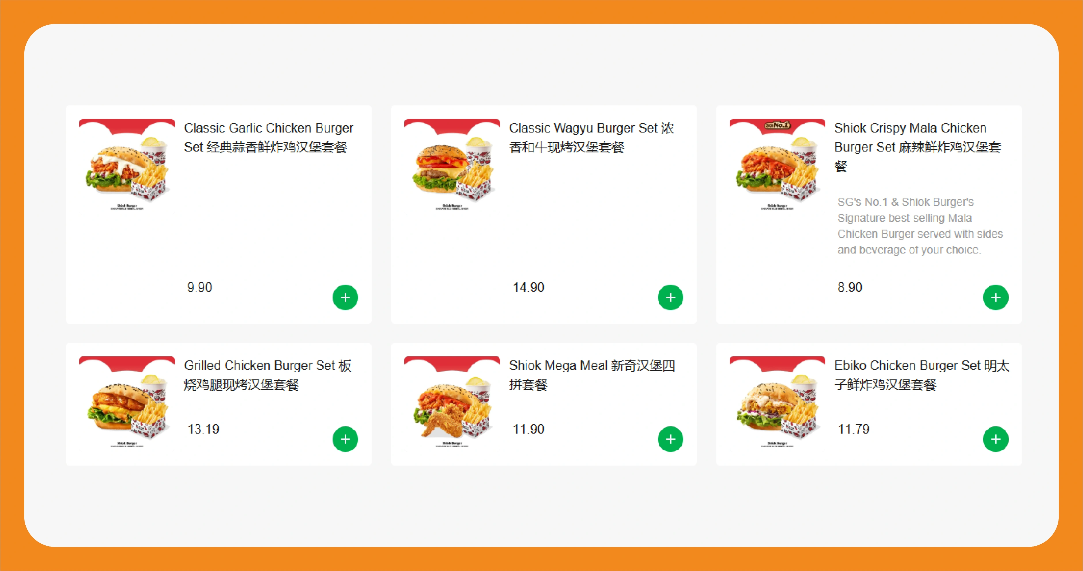 The Singapore Food Delivery Context